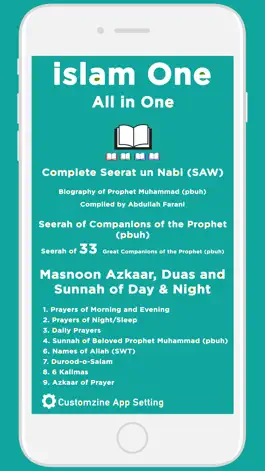 Game screenshot islam one | Tafseer | Hadith mod apk