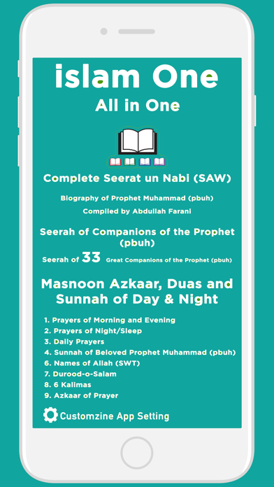 islam one | Tafseer | Hadith Screenshot