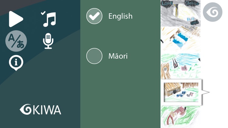 Look Behind You!! screenshot-3