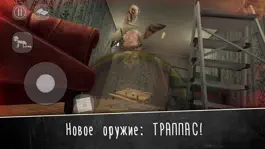 Game screenshot Evil Nun 2 Origins hack