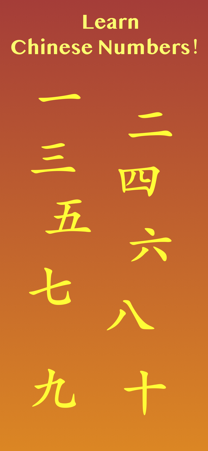 Chinese Numbers and Counting