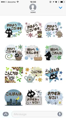 Game screenshot Sticker. black cat16 apk