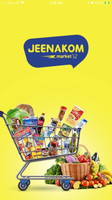 JEENAKOM MARKET جيناكم ماركت Screenshot