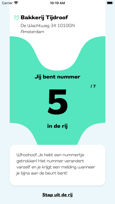 Whoonext Screenshot