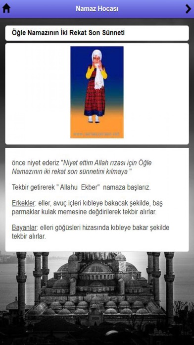 Diyanet E Gore Sabah Ogle Ikindi Aksam Yatsi Ve Vitir Namazi Ve 5 Vakit Namaz Nasil Kilinir Resimli Anlatim Bes Vakit Namazin Kilinisi Dualar Ikiz Nasa