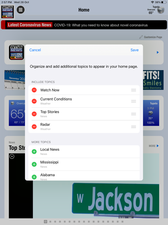 WTVA-WLOV News and Weather