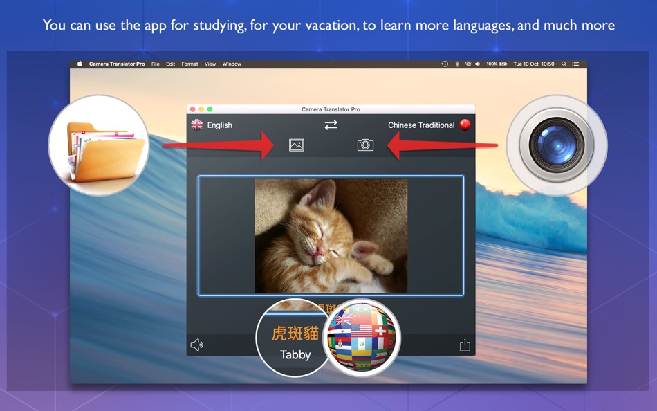 #3. Camera Translator language (macOS) 게시자: luca calciano
