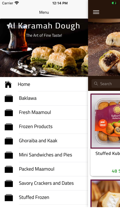 Karamah Store Screenshot