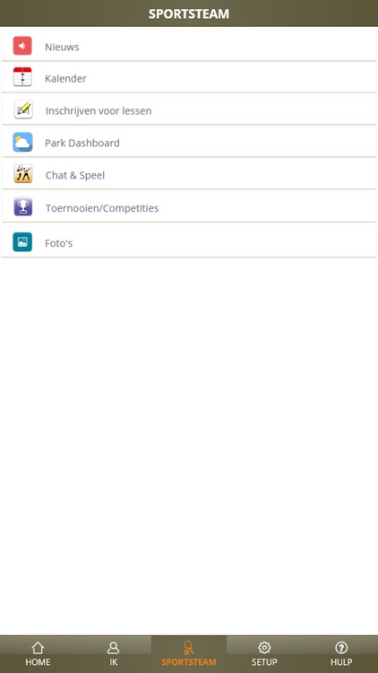 Sports Team Tennis screenshot-6