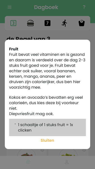 FenS Screenshot