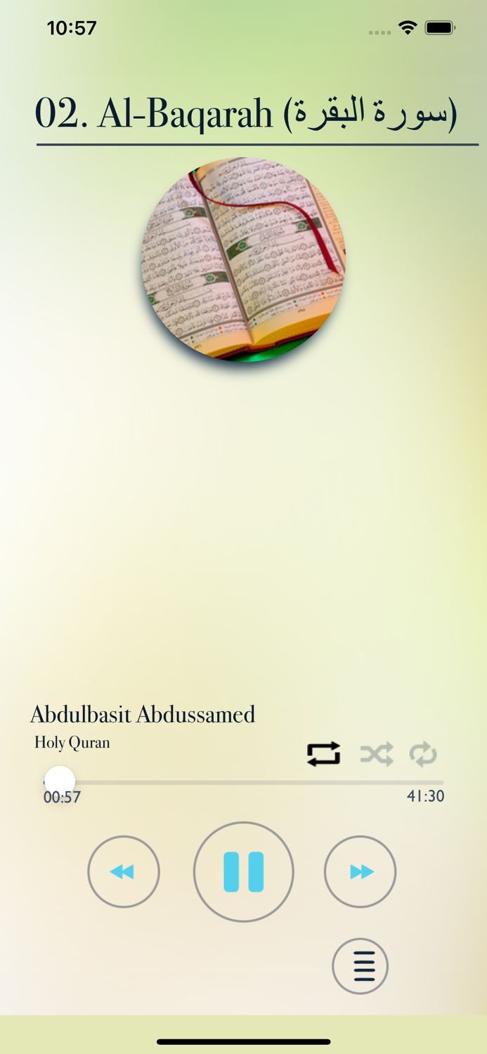 Abdulbasit Abdussamed Quran