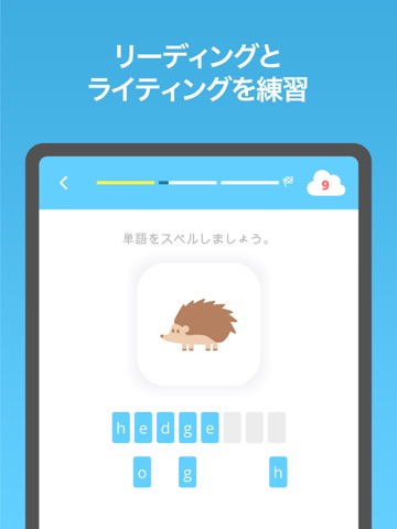 EASY peasy: キッズ向け英語のおすすめ画像7