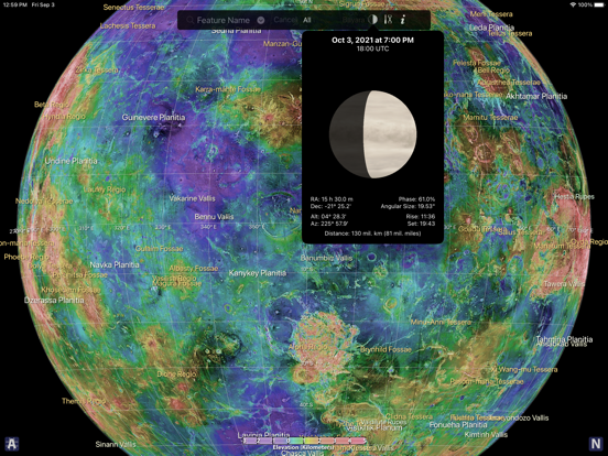 Venus Atlasのおすすめ画像3