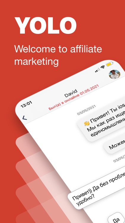 YOLO: Affiliate marketing