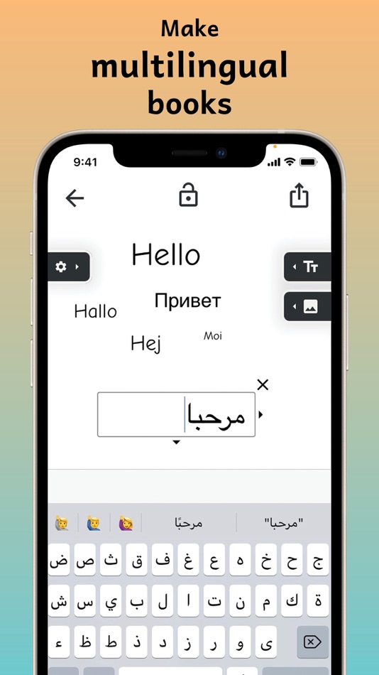 #5. Faworiter Story (iOS) 由: Tiia Ojala