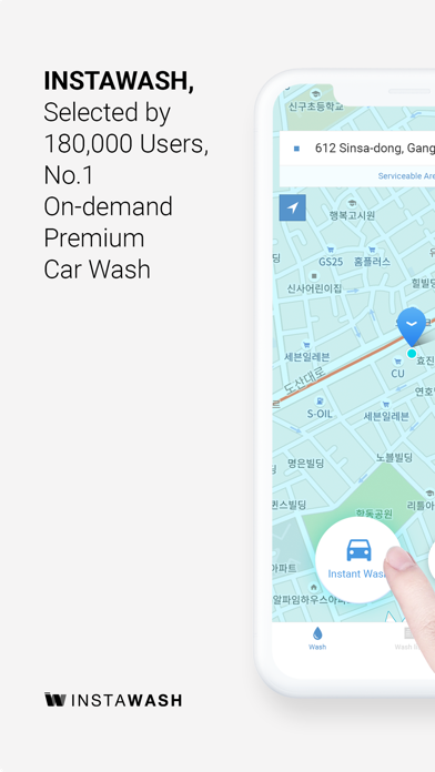INSTAWASH(PREMIUM CAR WASH) Screenshot