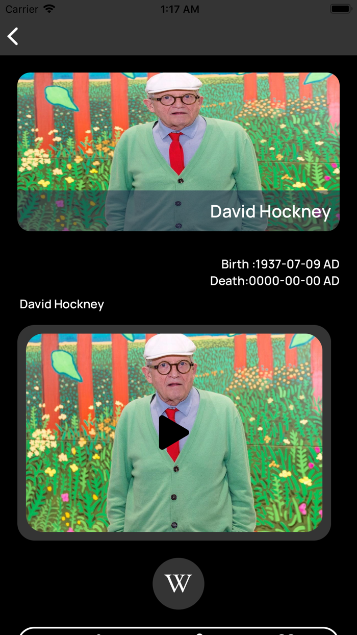 Arts Museum متحف الفنون