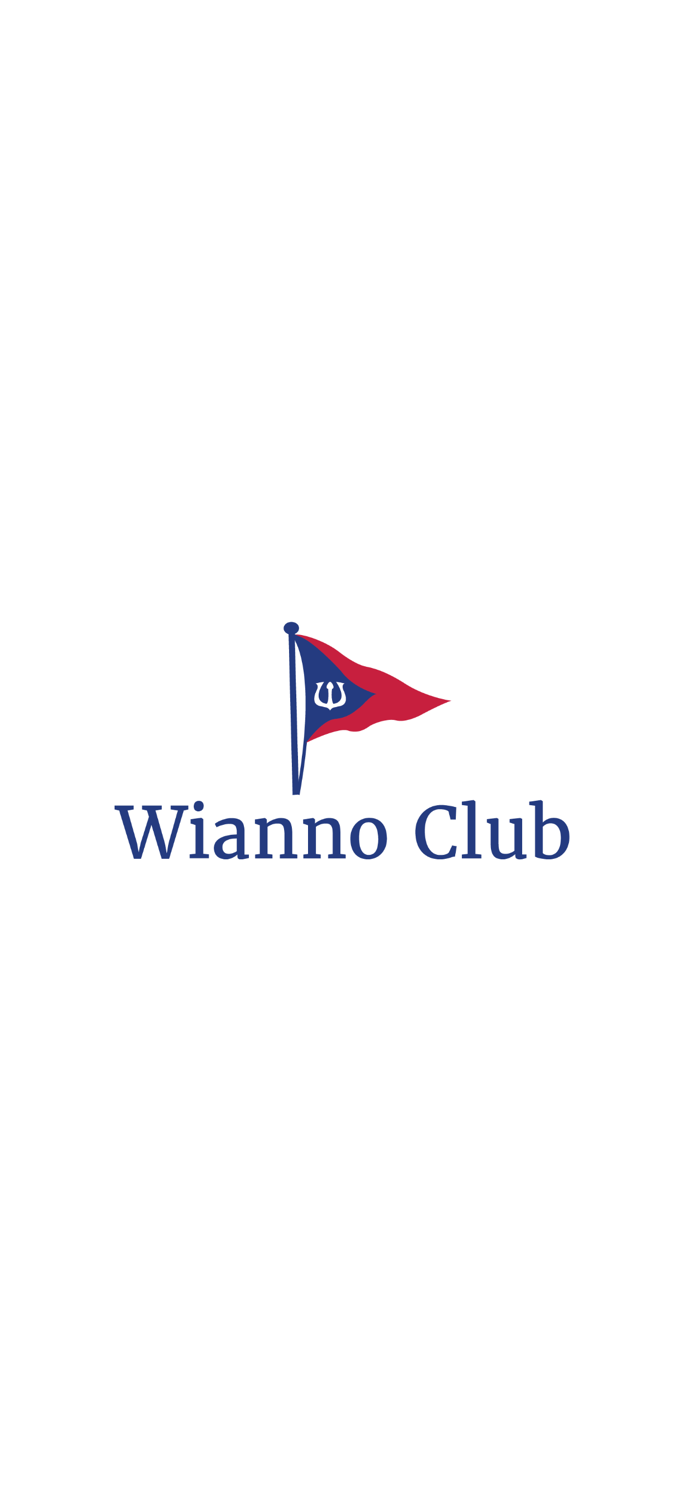 Wianno Club