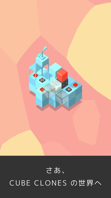 CUBE CLONES screenshot1