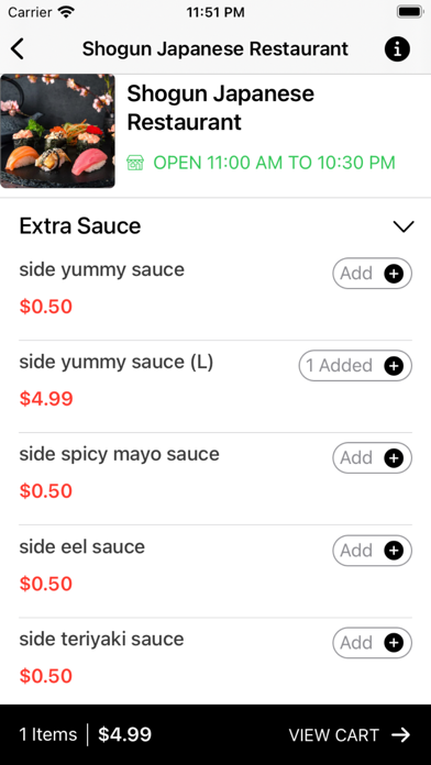 Shogun Japanese Restaurant Screenshot