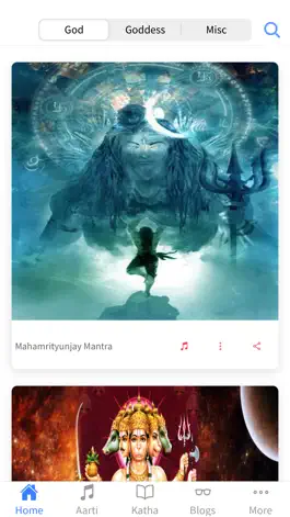 Game screenshot Veda-Mantras hack