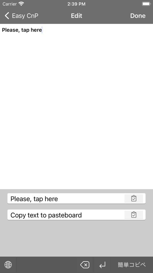#2. FastCnP (iOS) 由: AWALKER co., Ltd