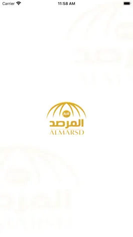 Game screenshot المرصد mod apk