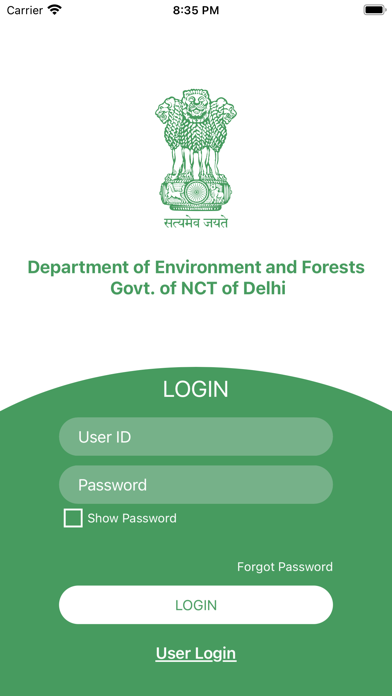 Green Delhi App Screenshot