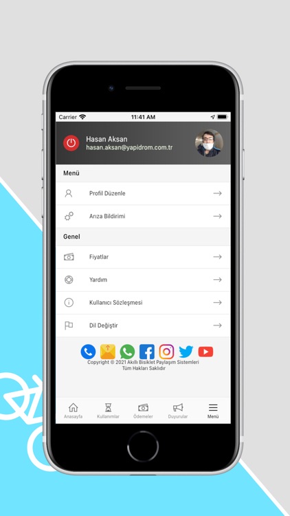 Urfabis screenshot-5