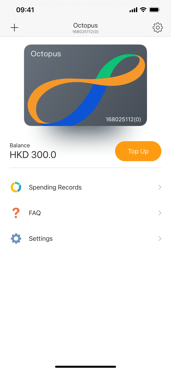 Octopus for Tourists