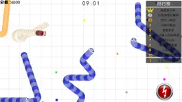 Game screenshot 经典蛇吃蛇：蛇蛇虫虫大作战单机游戏 mod apk