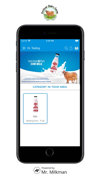 Periyar Dairy screenshot-3