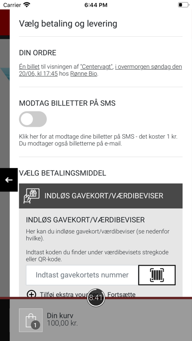 Rønne Biograf Screenshot