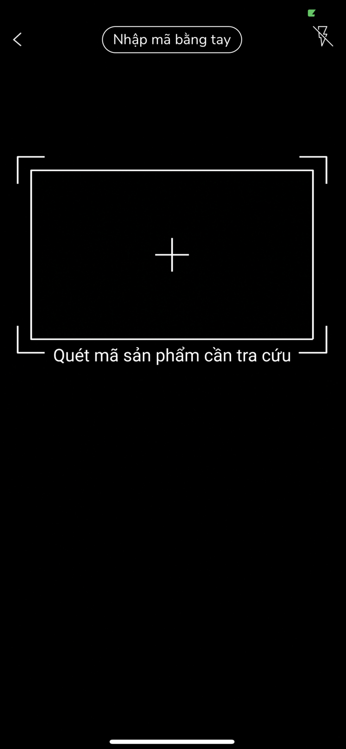 Nutricare-SKU tracking