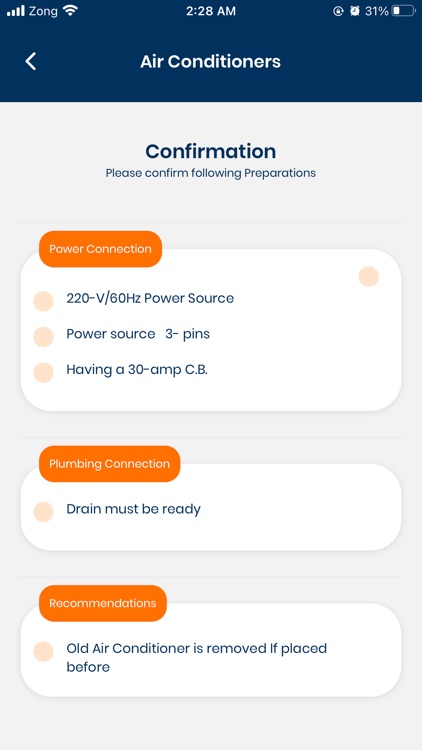 TamkeenCare screenshot-5