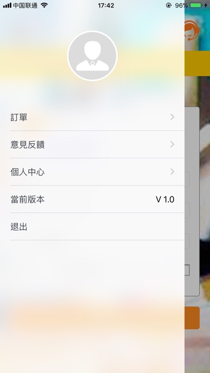 WollarTaxi screenshot-5