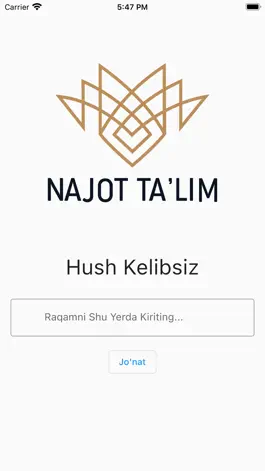Game screenshot Najot Video mod apk