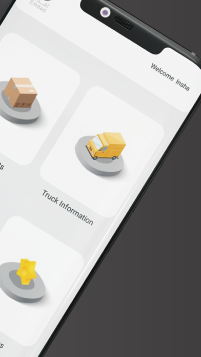 Screenshot #3 pour Emdad Tools