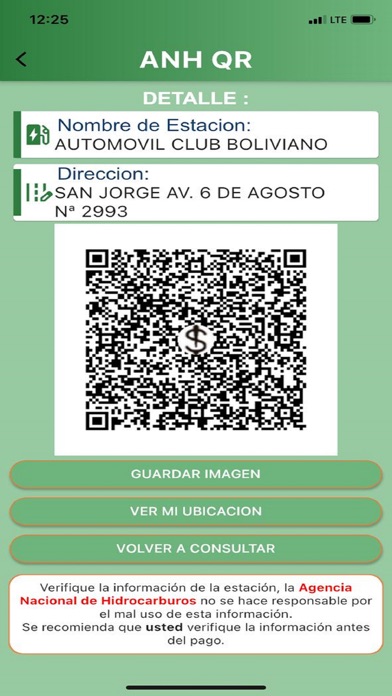 ANH QR Screenshot