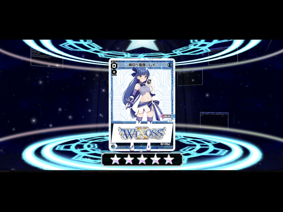 Screenshot #6 pour WIXOSS LAND -W.I.S.H. in-