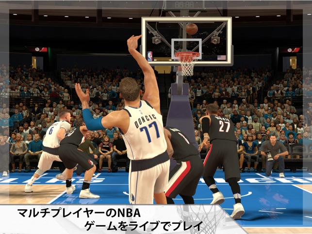 Nba 2k モバイルバスケットボールゲーム をapp Storeで Nba 2k モバイルバスケットボールゲーム をapp Storeで