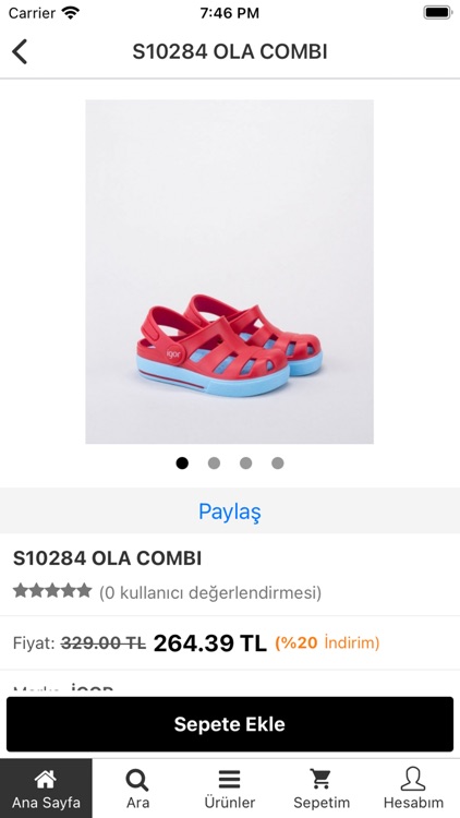 Bambolina screenshot-3