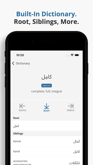 Flash: Arabic Flashcards Screenshot