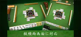 Game screenshot Dragon Mahjong games apk