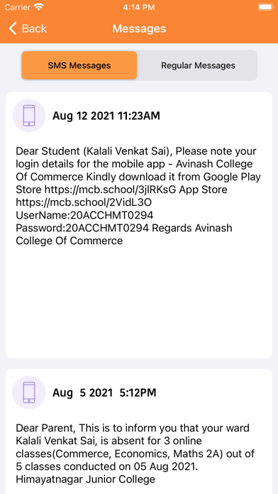 Avinash College Of Commerce screenshot 2