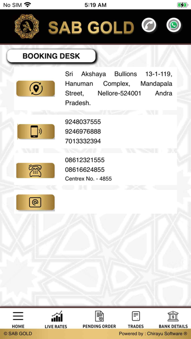 Sab Gold Screenshot