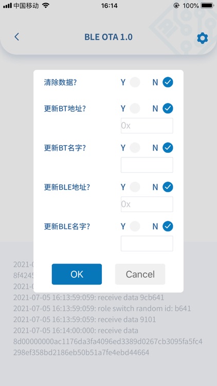 Bestechnic screenshot-5