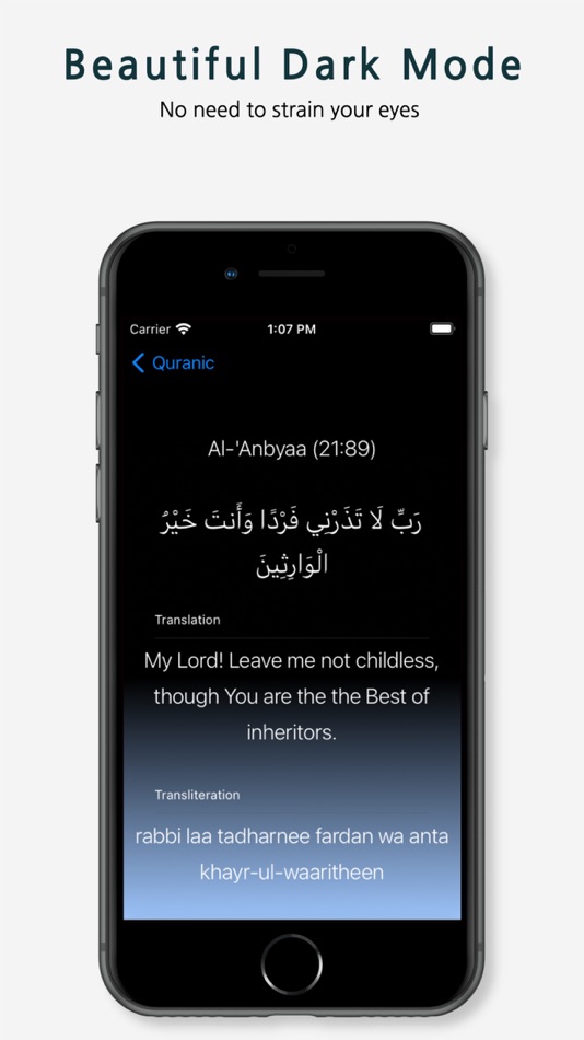 #6. DuaApp (iOS) 来自: Abdi Sheikh