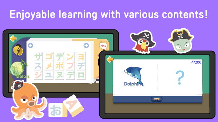 Japanese Study Step I