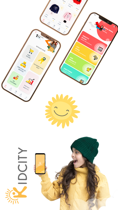 Kidcity Brands Screenshot